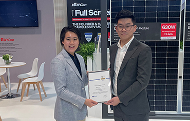 เลือกโดยผู้เชี่ยวชาญ DAH Solar ได้รับรางวัล EUPD SolarProsumer Award
