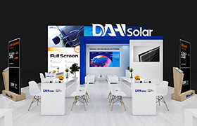DAH Solar จะเข้าร่วมนิทรรศการ intersolar Europe 2022 ในประเทศเยอรมนี.

