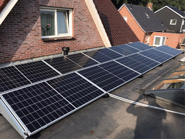 โครงการพลังงานแสงอาทิตย์ระบบบ้านบนหลังคา 5KW ของเนเธอร์แลนด์ —— โมดูล DAH Mono PV