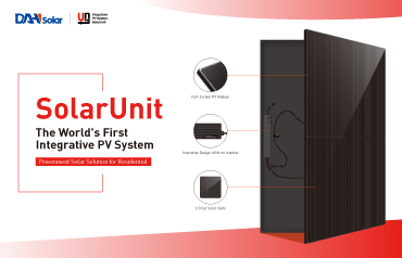 SolarUnit ระบบ PV แบบรวมเครื่องแรกของโลก