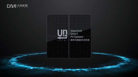วิดีโอเปิดตัวระบบ SolarUnit Smart PV